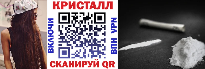 Амфетамин VHQ  Краснознаменск 