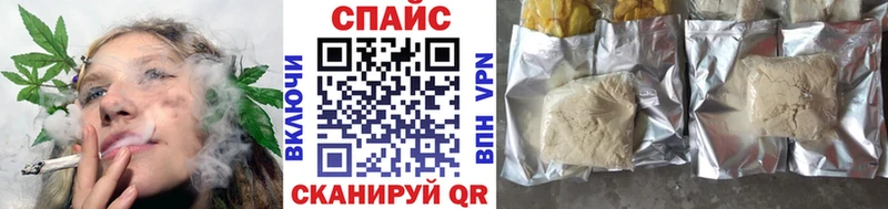 Бутират оксана  Краснознаменск 