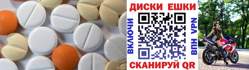 MEGA ONION  Краснознаменск  Ecstasy MDMA  магазин продажи наркотиков 