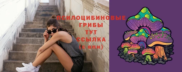амфетамин Алзамай