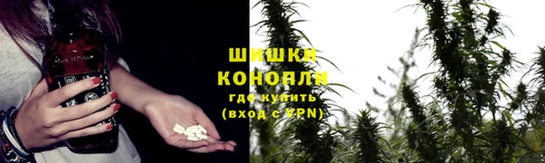амфетамин Алзамай