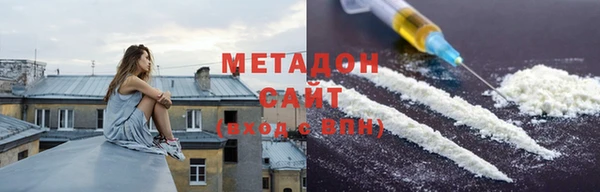 apvp Алексеевка