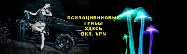 амфетамин Алзамай