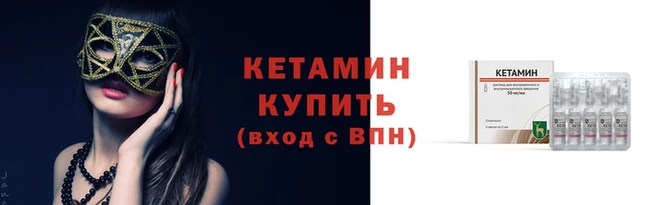 амфетамин Алзамай