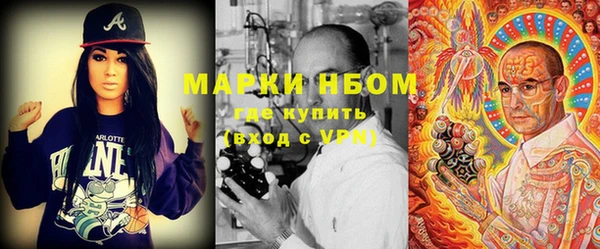 apvp Алексеевка