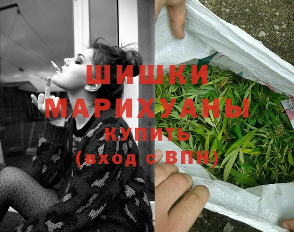 амфетамин Алзамай