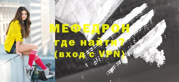 твердый Бутурлиновка
