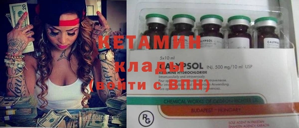 гашиш Пересвет