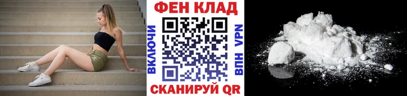 МЕТАМФЕТАМИН кристалл  Краснознаменск 